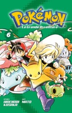 Pokémon - La grande avventura (La Gazzetta dello Sport)